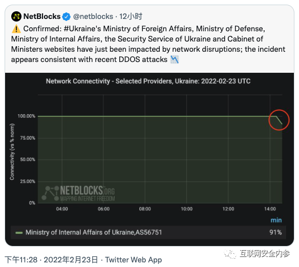 微信圖片_20220315173220.png