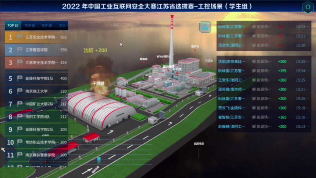 微信圖片_20221104141304.png