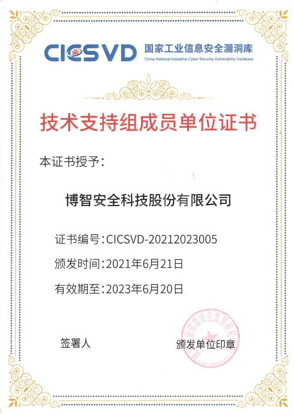 微信圖片_20221114093653.png