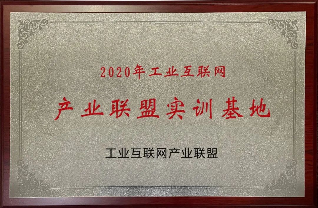 微信圖片_20221119125533.jpg
