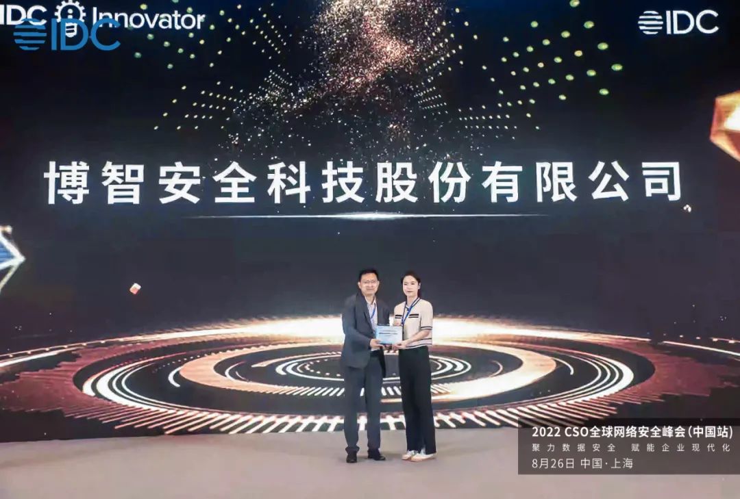 微信圖片_20221119125757.jpg