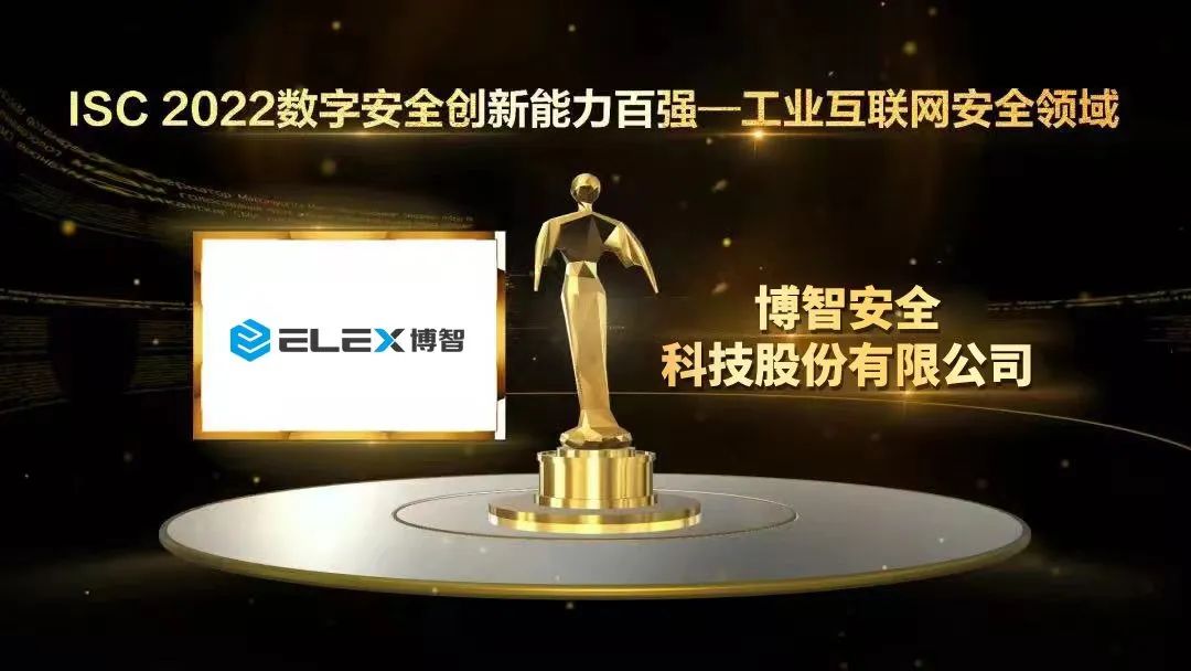 微信圖片_20230103102714.jpg