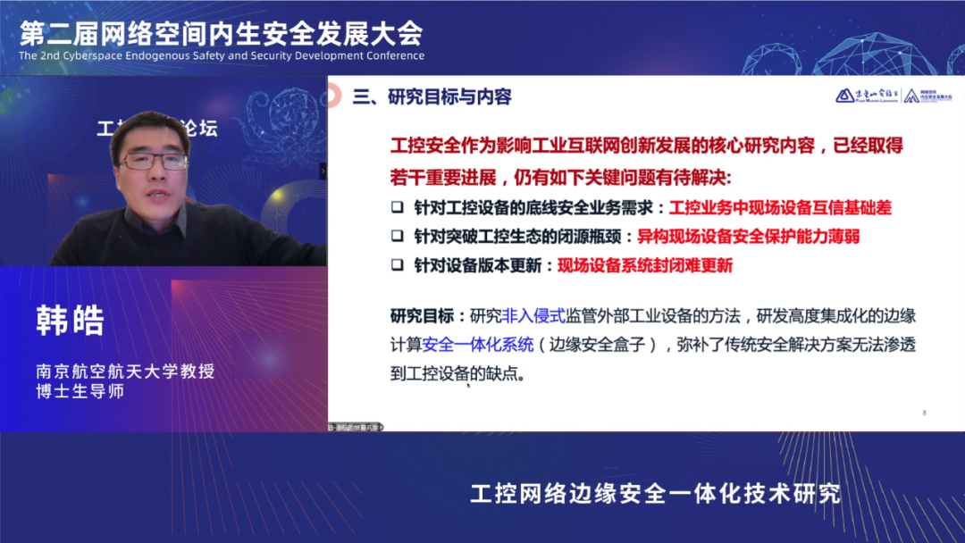 微信圖片_20230117092518.png
