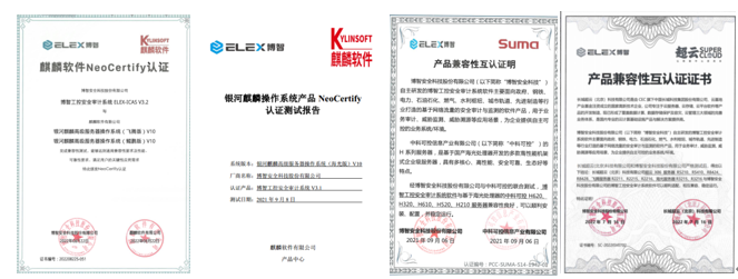 微信圖片_20230215144514.png