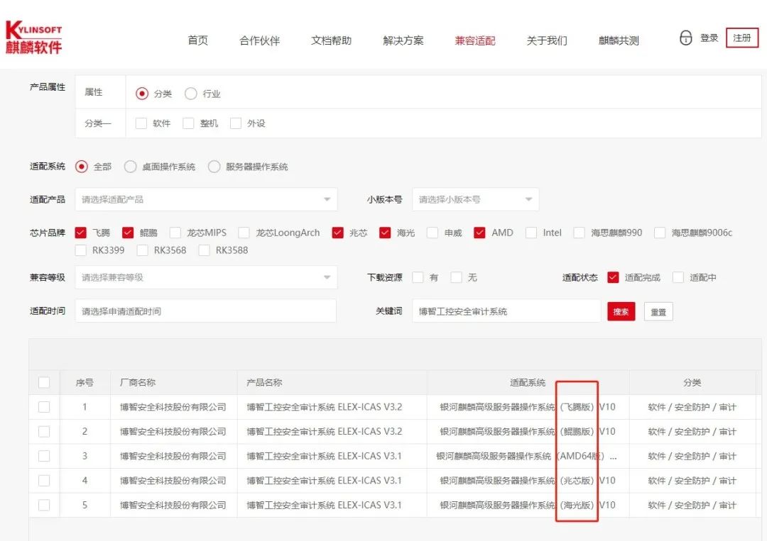 微信圖片_20230215144729.jpg
