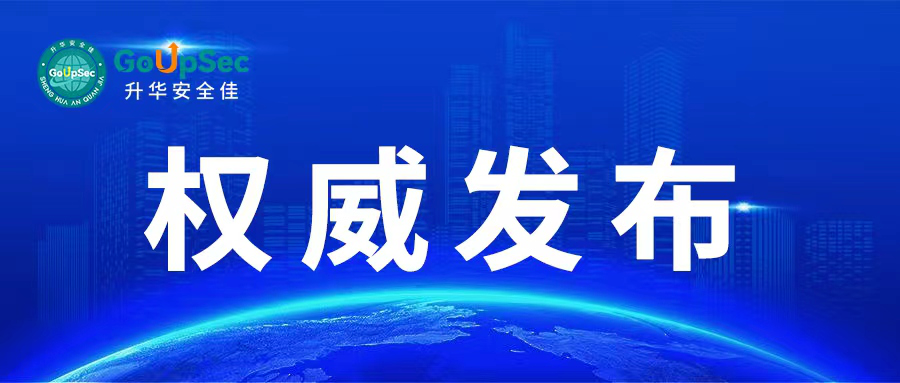 微信圖片_20230228163415.png