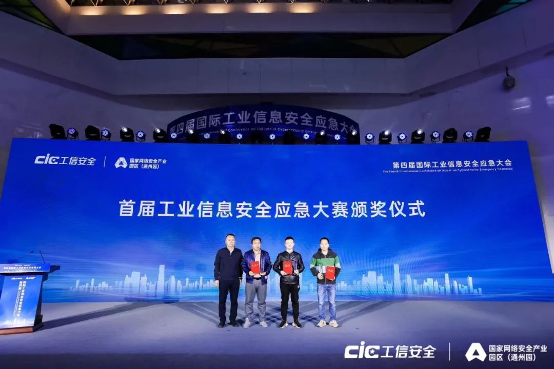 微信圖片_20230327163659.jpg