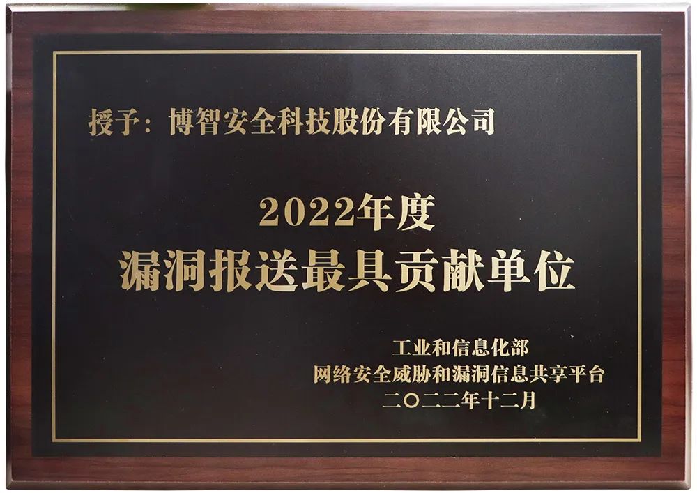 微信圖片_20230327132046.jpg