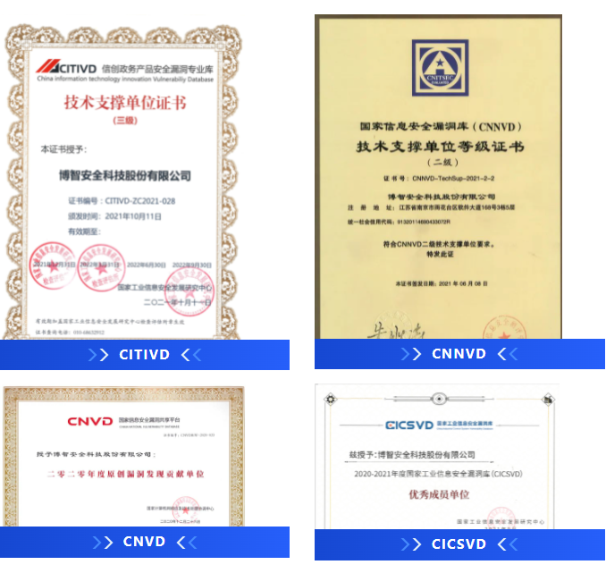 微信截圖_20230327133641.png