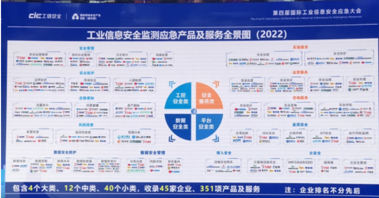 微信圖片_20230403094859.png