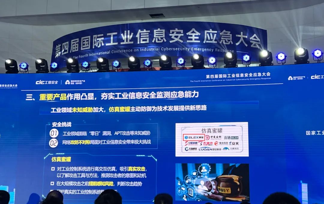 微信圖片_20230403094913.jpg