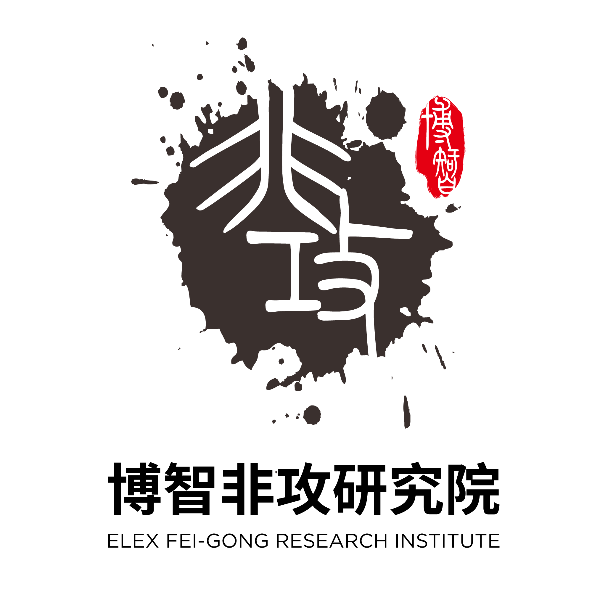 微信圖片_20231226141559.png