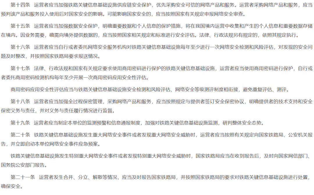 640 (25).png