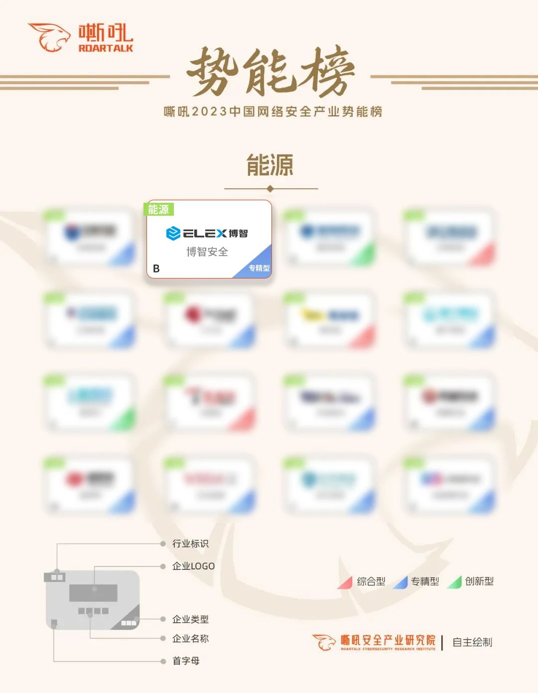 微信圖片_20240112134632.jpg