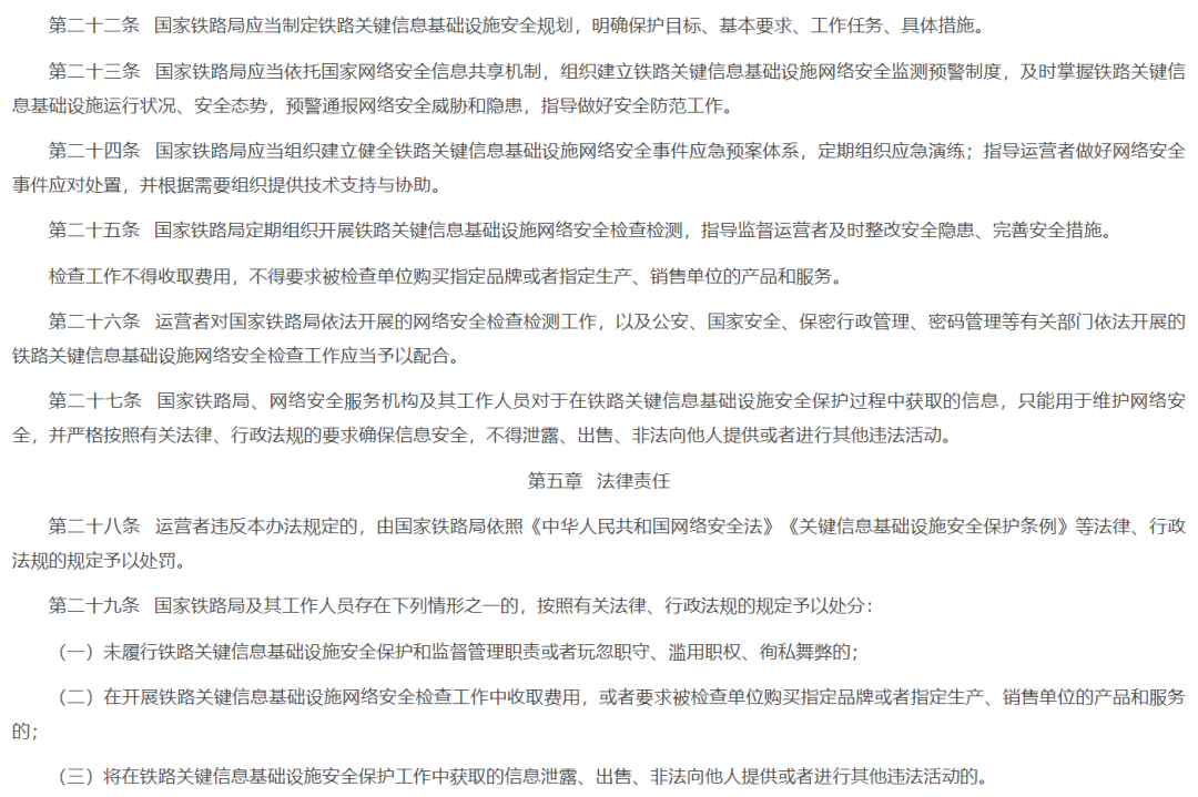 640 (26).png