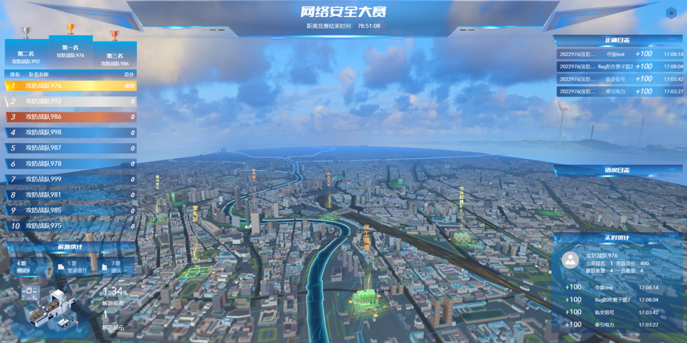 圖片2.png
