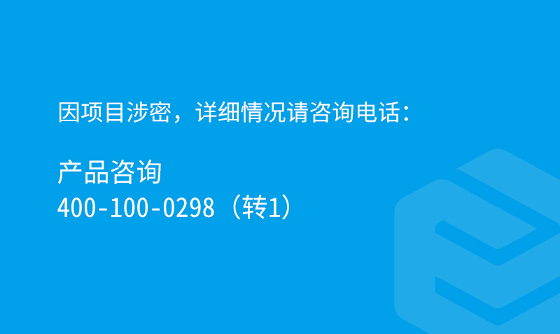 JG行業