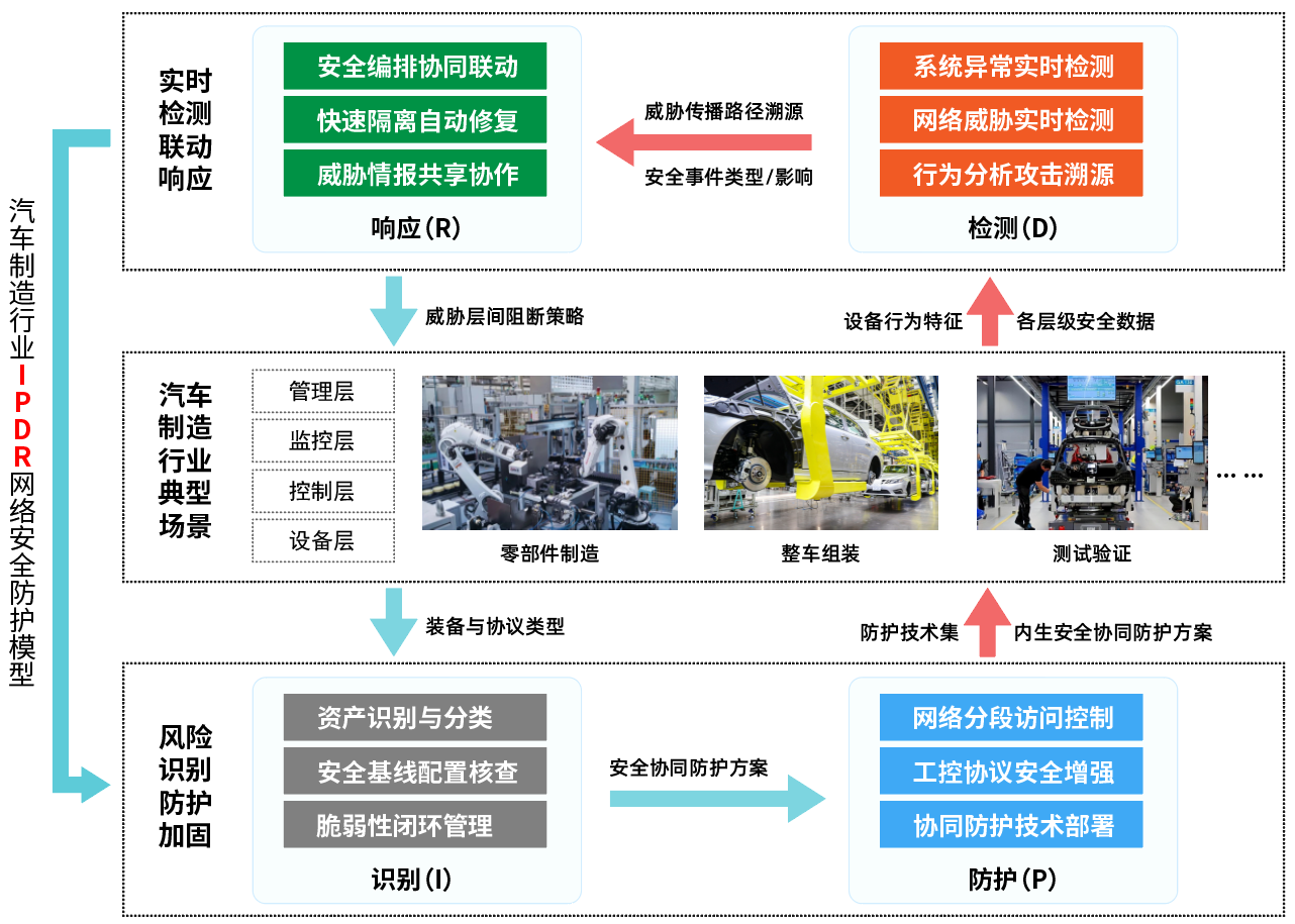 微信圖片_20240920135846.png
