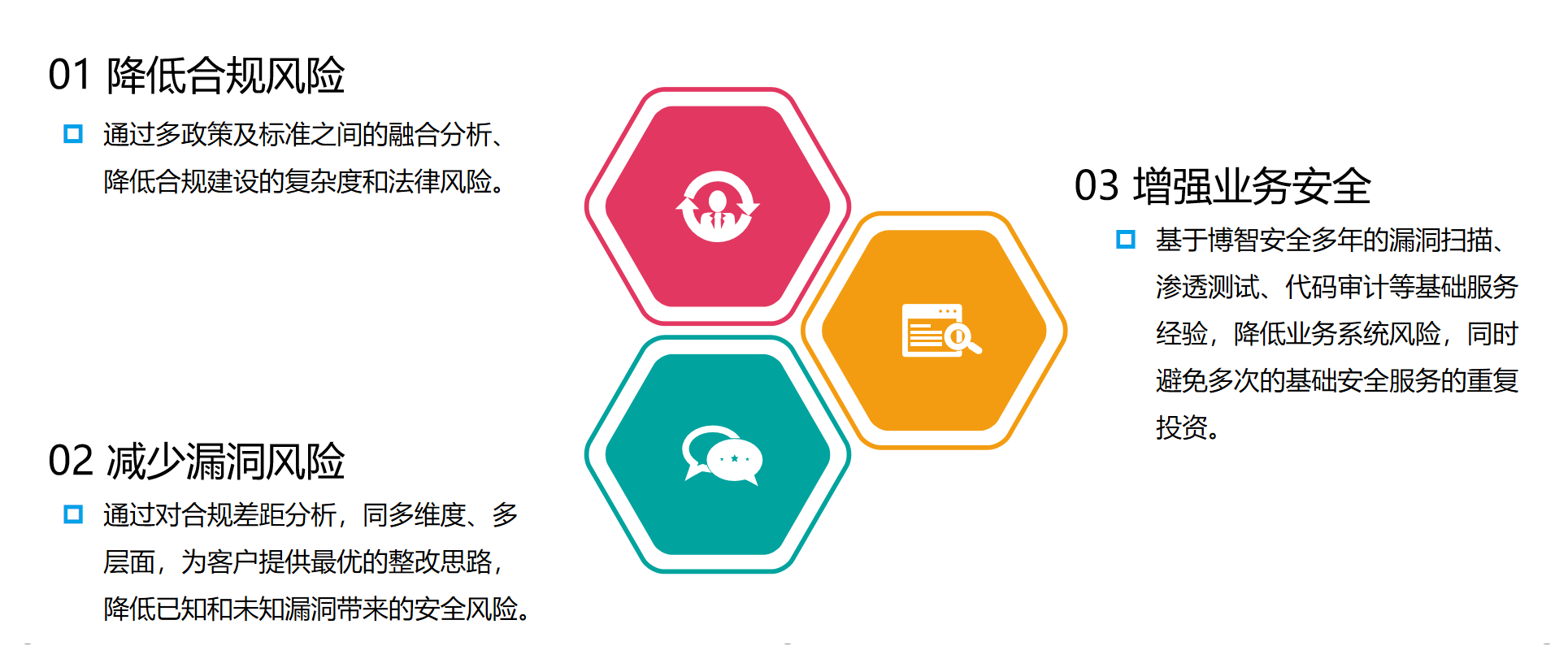 圖片5.png