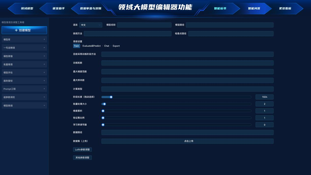 圖片7.png