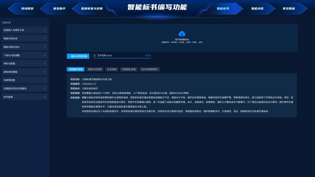 圖片3.png