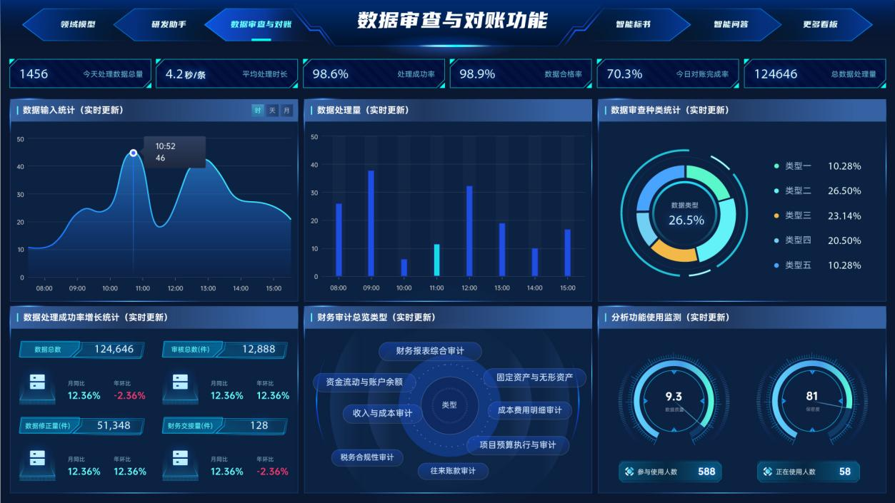 圖片4.png