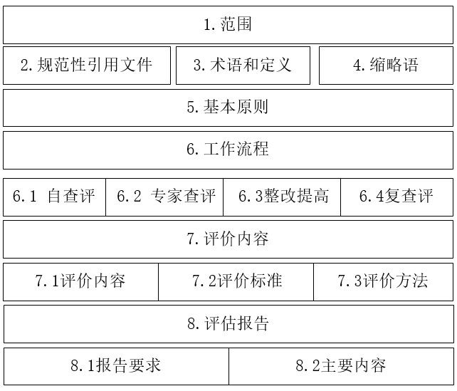 圖片1.png